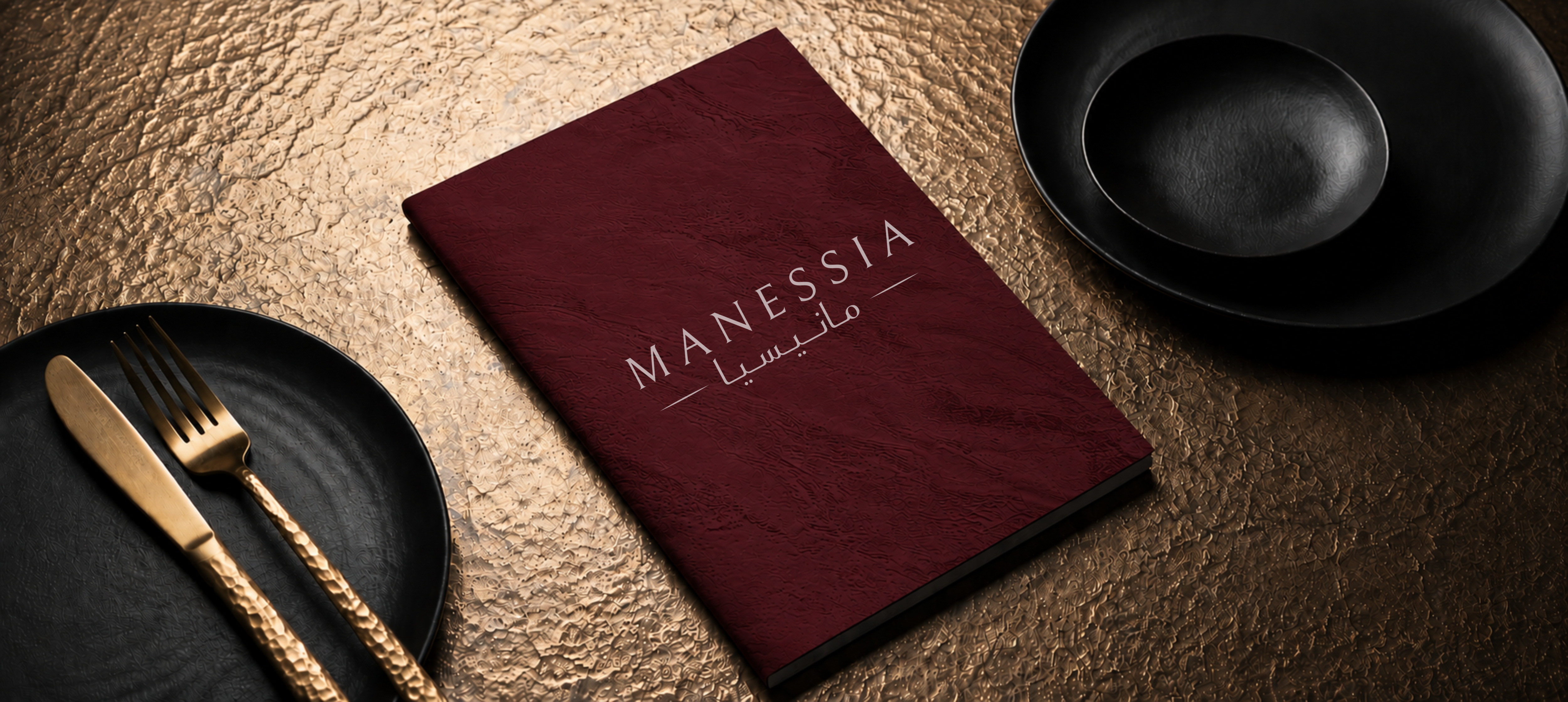 MANESSIA